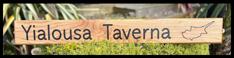 Hardwood House Sign